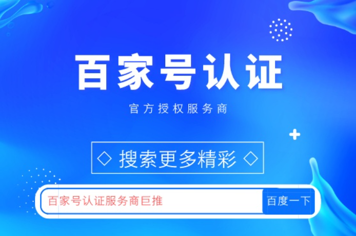 彩票快3工具主界面